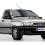 چراغ